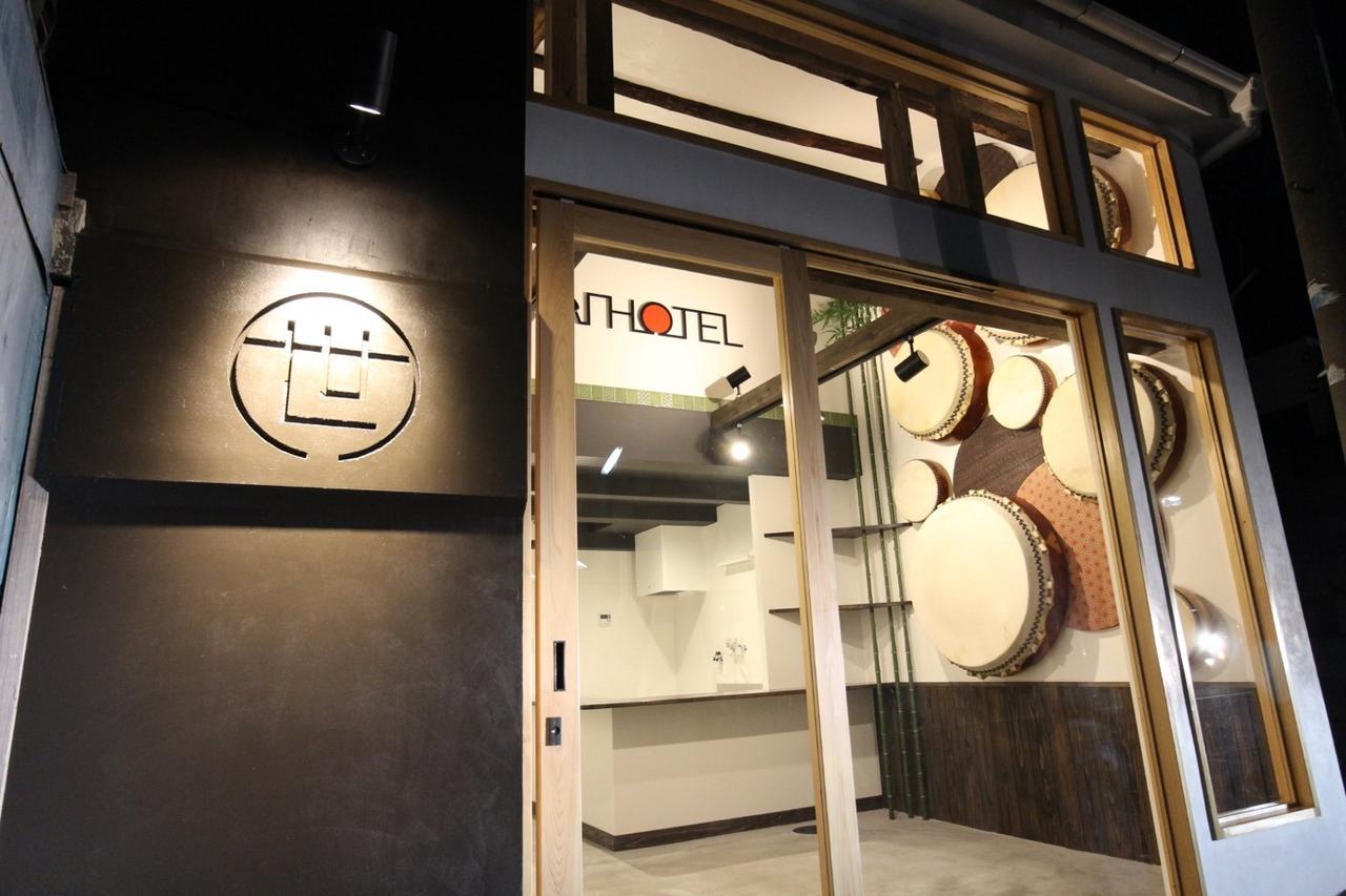 Sekai Hotel Fuji Ósaka Exteriér fotografie