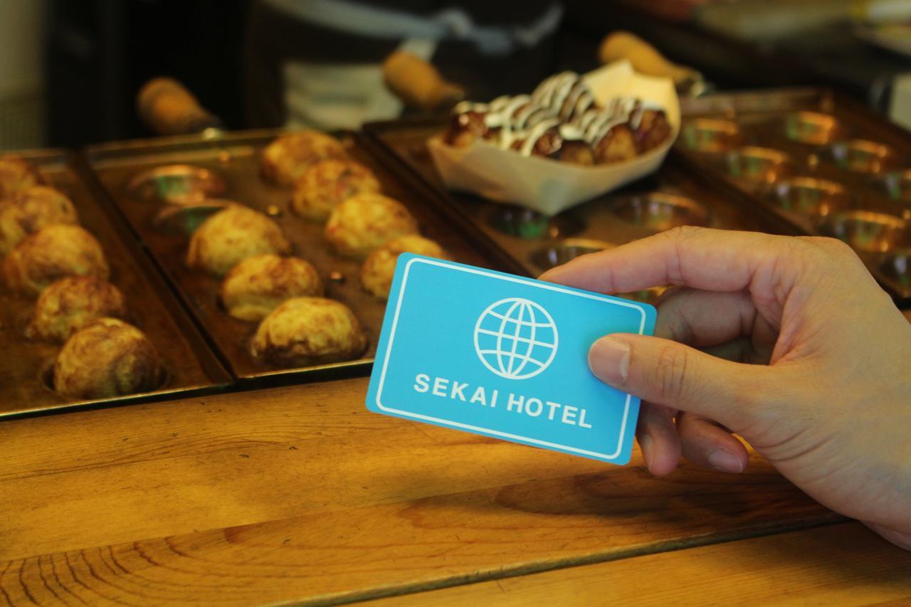 Sekai Hotel Fuji Ósaka Exteriér fotografie