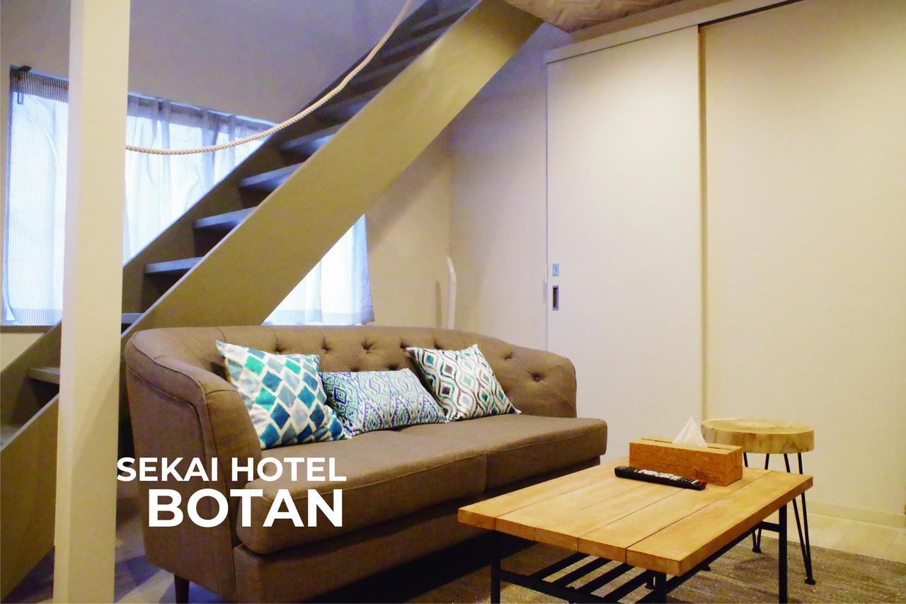 Sekai Hotel Fuji Ósaka Exteriér fotografie