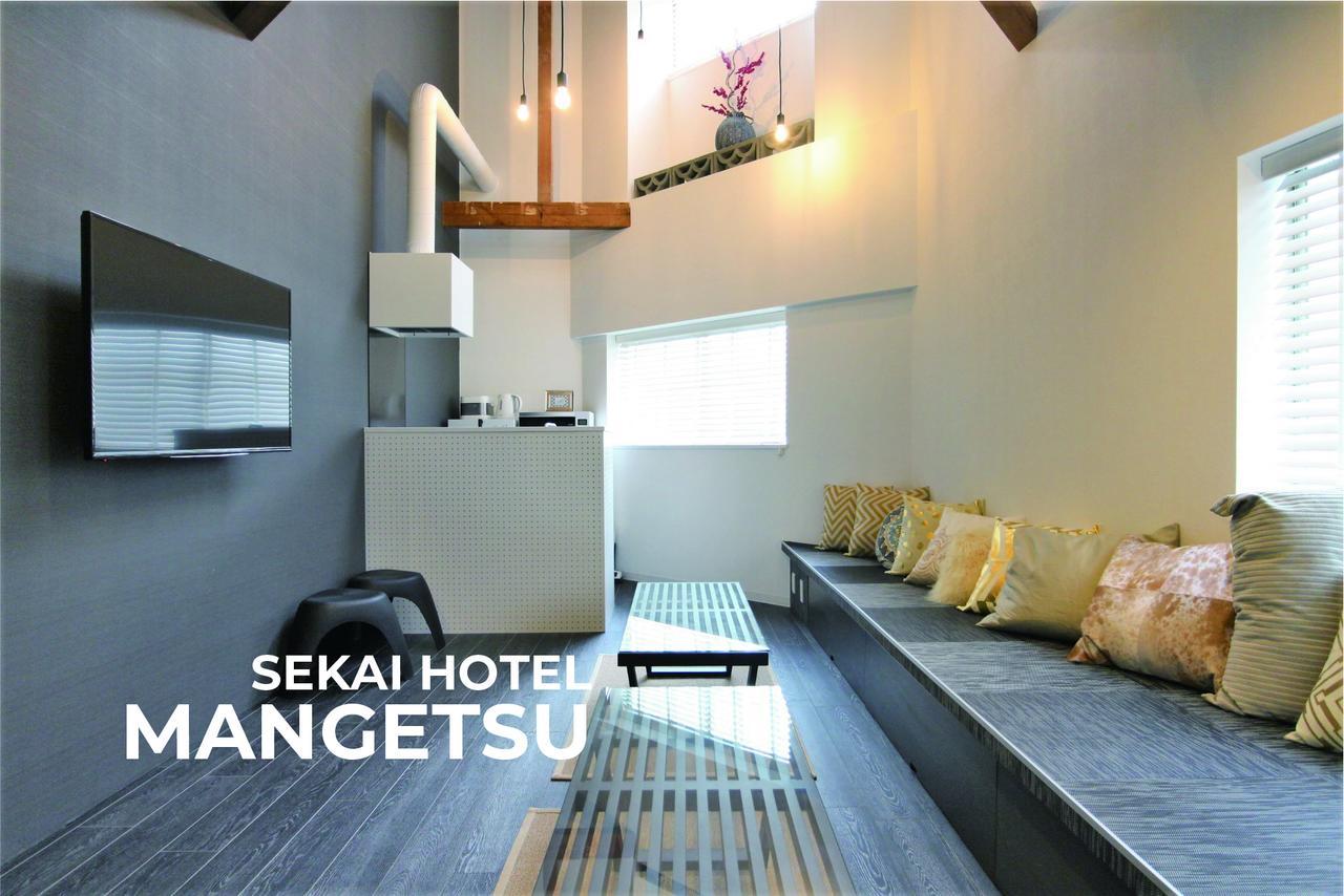 Sekai Hotel Fuji Ósaka Exteriér fotografie
